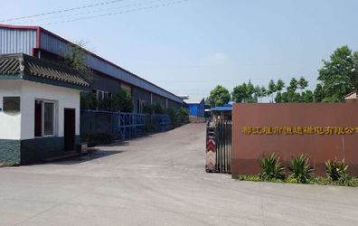 China Dujiangyan Hengtong Magnetoelectric Co., Ltd. factory