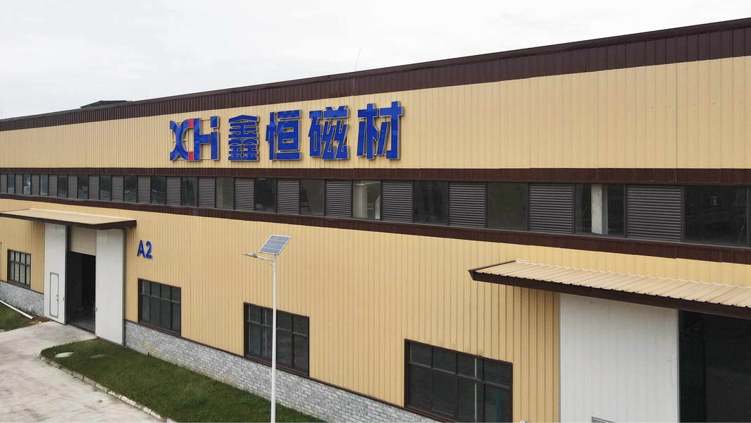 Sichuan Xinheng Magnetic Materials Co., Ltd manufacturer production line