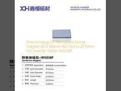 Fine Grinding Of Permanent Ferrite Magnet (R72.50mm-r60.7mm)×27.9mm For Inverter Motor W5018F